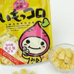 いもっコロ