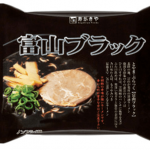 富山ブラックラーメン