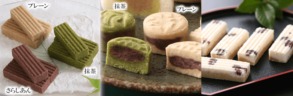 生もろこし