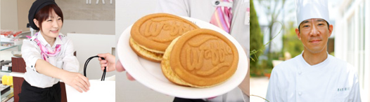 白十字　生産者