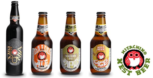 ネストビール３