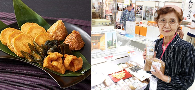 五年味噌の一夜漬　生産者