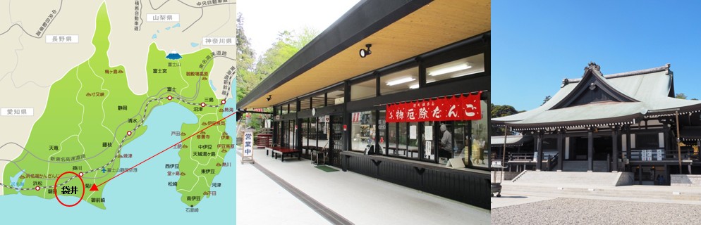 法多山 厄除け団子　静岡県袋井市