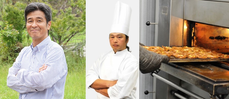 田野屋塩二郎シューラスク　生産者