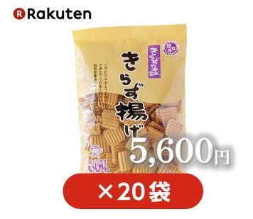 楽天 おとうふ工房いしかわ　きらず揚げ