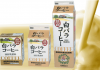 白バラコーヒー